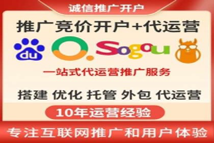 头条信息流广告的精准投放：从策划到执行的完整案例